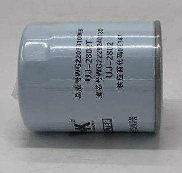 WG2229240138 เครื่องกรองส่งสําหรับ XCMG รถบรรทุกติดตั้งส่วนปั๊มคอนกรีต