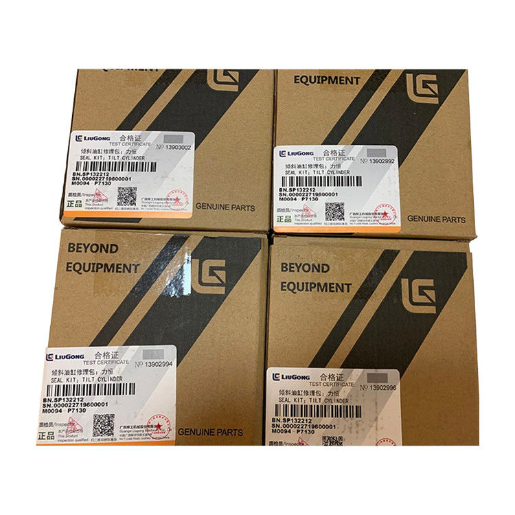 สินค้าคุณภาพสูง LGMC อะไหล่ชิ้นส่วน Forklift ซีล Kit Sp132212 สําหรับ Liugong T288 CLG2100H