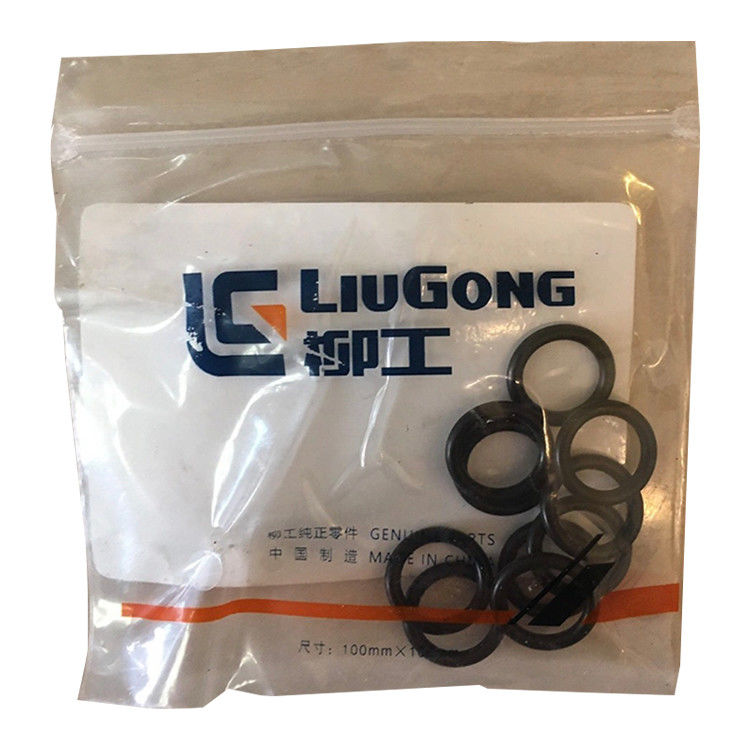 อะไหล่เครื่องจักรอุตสาหกรรมเครื่องบรรทุกล้อ 12B0351 ของเดิม