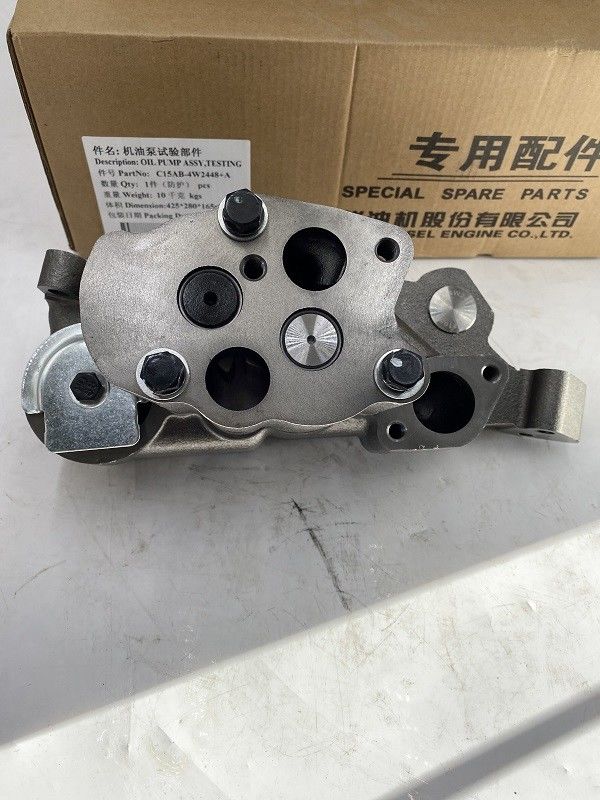 เครื่องบรรทุกล้อ Shangchai เครื่องยนต์อะไหล่ C15AB 4W2448 ปั๊มน้ํามันเพื่อเปลี่ยน