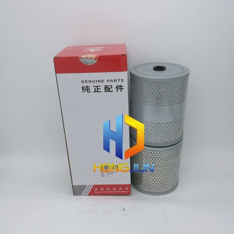 P550065 เครื่องกรองน้ํามันเครื่องขุด, Sany เครื่องขุดอะไหล่สําหรับเครื่องขุดหมุน