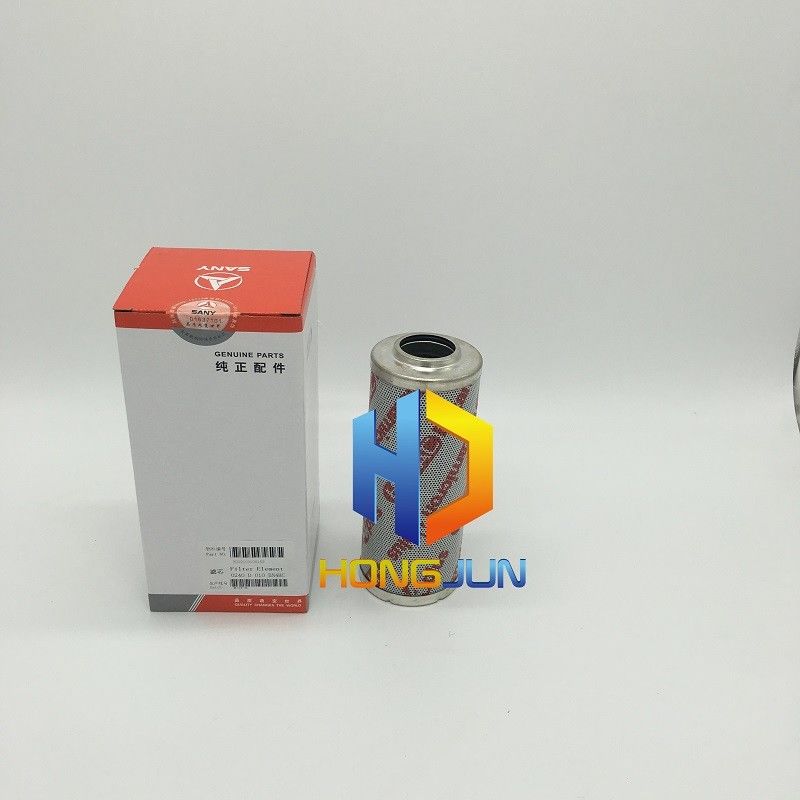 SY405 SY425 SY465 เครื่องกรองน้ํามันเครื่องขุด