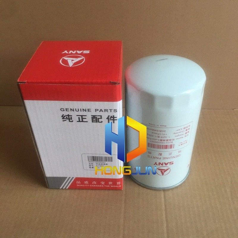 เครื่องขุด Sany อะไหล่ 60146150 Boshide Engineer เครื่องกรองน้ํามัน