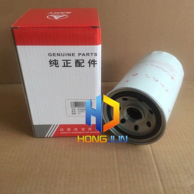 เครื่องขุด Sany อะไหล่ 60146150 Boshide Engineer เครื่องกรองน้ํามัน