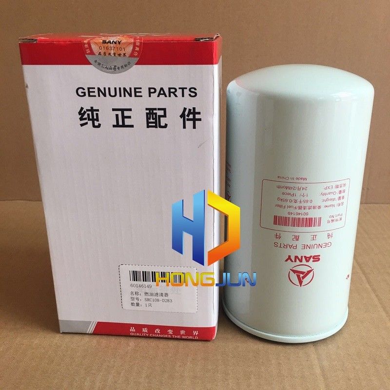 เครื่องขุด Sany อะไหล่ 60146150 Boshide Engineer เครื่องกรองน้ํามัน