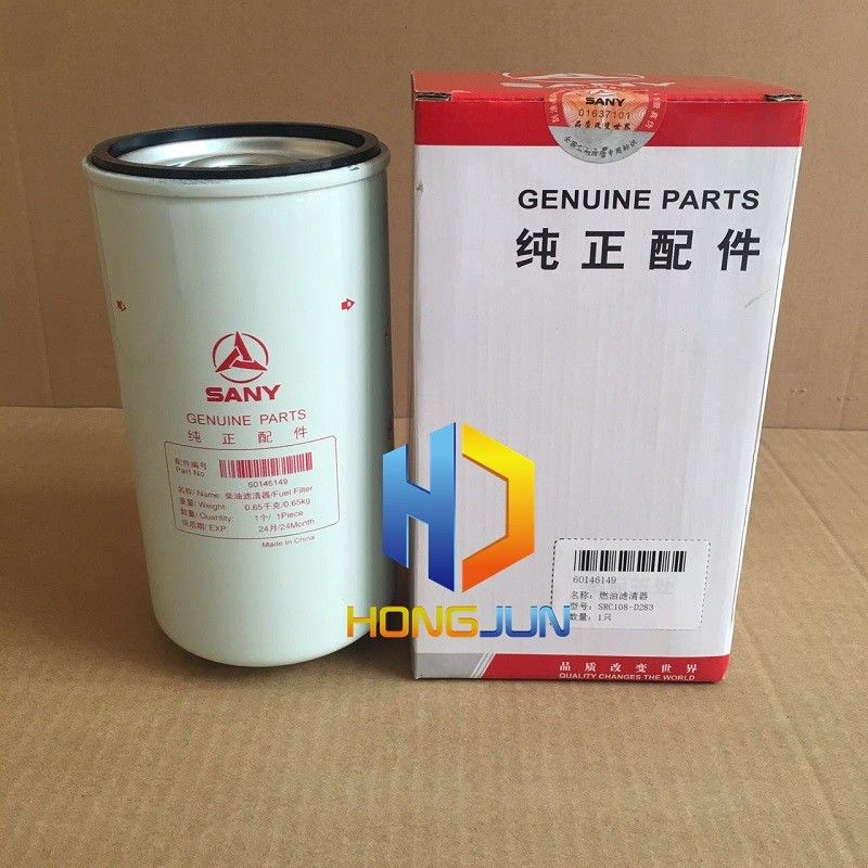 เครื่องขุด Sany อะไหล่ 60146150 Boshide Engineer เครื่องกรองน้ํามัน
