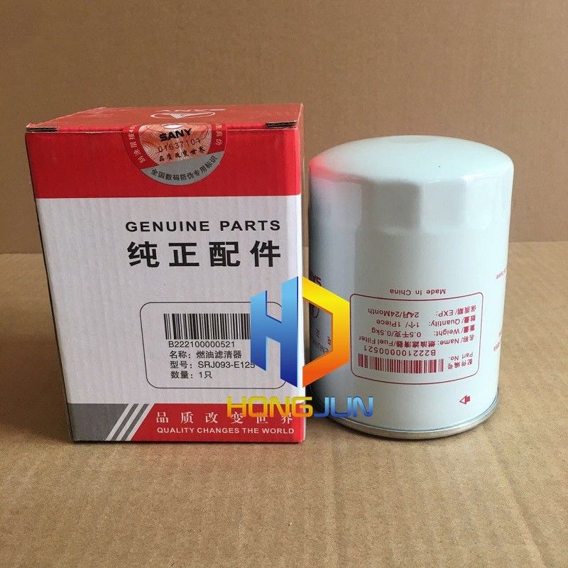 เครื่องยนต์ดีเซล ซานี่ ชิ้นส่วนเครื่องขุด B222100000520 เอกสารกรองน้ํามันเครื่องขุด