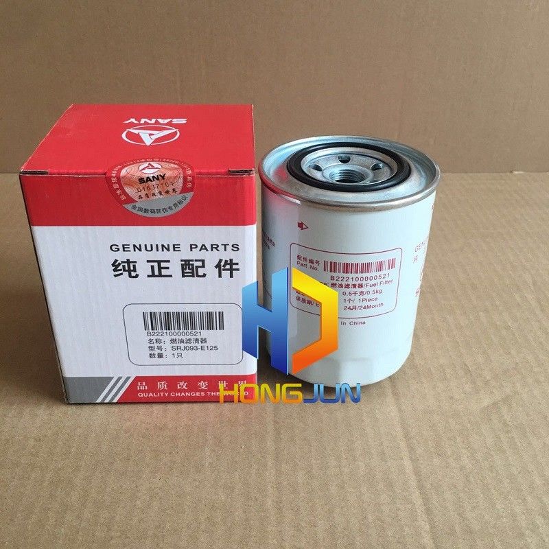 เครื่องยนต์ดีเซล ซานี่ ชิ้นส่วนเครื่องขุด B222100000520 เอกสารกรองน้ํามันเครื่องขุด