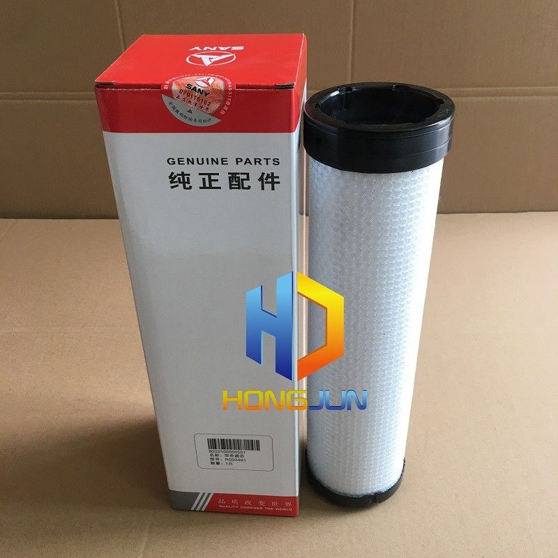 SY135C Sany เครื่องกรองอากาศเครื่องขุด B222100000501 ส่วนสํารองเครื่องจักรหนัก