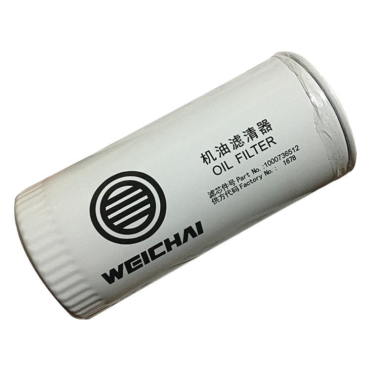 เครื่องยนต์ Weichai WP6 WP4 226B อะไหล่ 12159598 การเชื่อมต่อสต๊อป bushing สําหรับเครื่องจักรก่อสร้าง