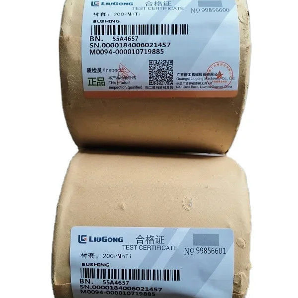 สีแท้ ซินเตอร์ทองแดง Flange Powder Metallurgy Steel Bushing 55A4657 Bush สําหรับ Liugong