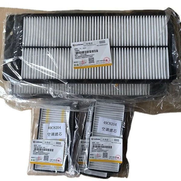 สีเดิม 55C5188 เอกสารกรองสําหรับ Liugong สแตนเลส strainer รับประกัน