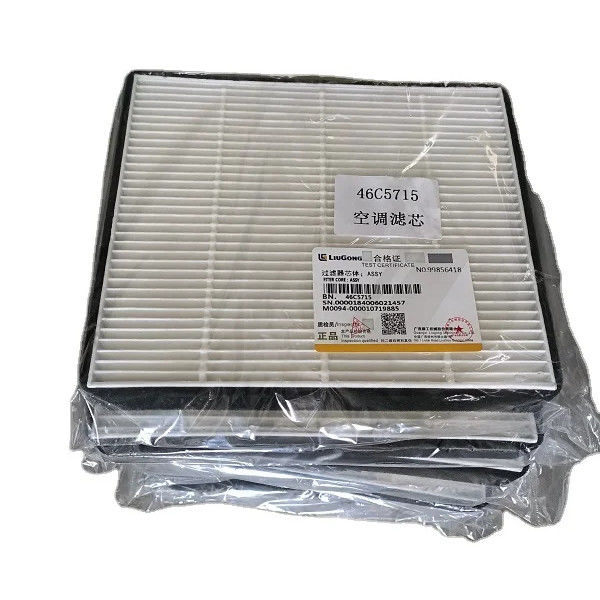 หัวเครื่องกรองกรองอากาศสด 35C1244 45C5715 สําหรับชิ้นส่วนเครื่องจักรก่อสร้าง Liugong