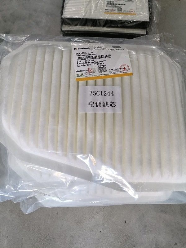 หัวเครื่องกรองกรองอากาศสด 35C1244 45C5715 สําหรับชิ้นส่วนเครื่องจักรก่อสร้าง Liugong