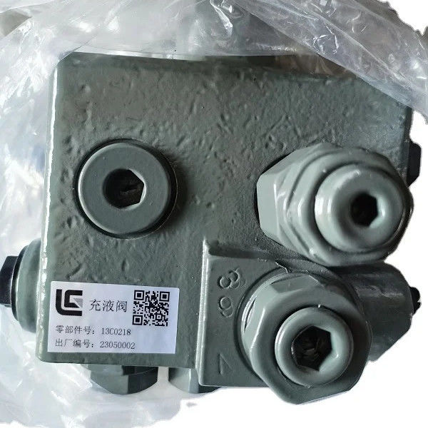 เครื่องยนต์ CLG842/CLG856/CLG862 วาล์วชาร์จ 13C0218 เหมาะสมกับเครื่องจักรของคุณ