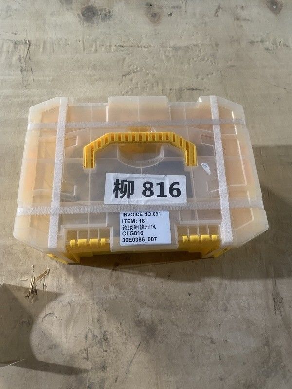 CLG816 ชุดซ่อม 30E0385 60A1311 สําหรับ Liugong ตามความต้องการของลูกค้า