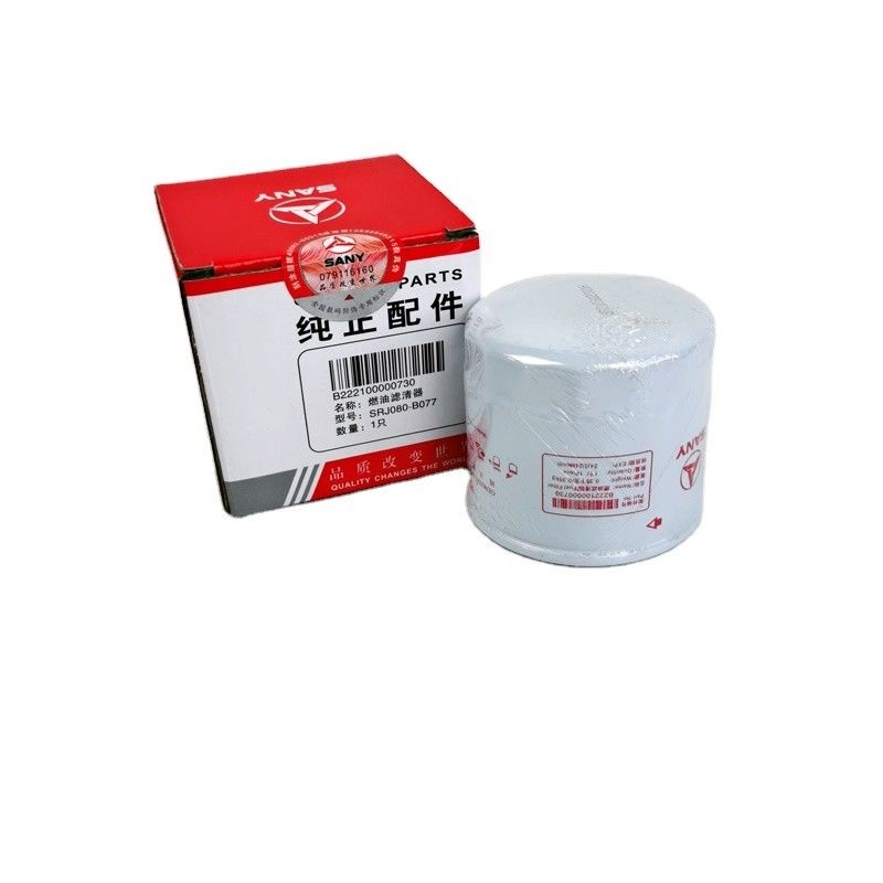 คุณภาพสูง ออโต้อะไหล่ส่วน B22100000730 Fuel Filter สําหรับรถบรรทุก Sany