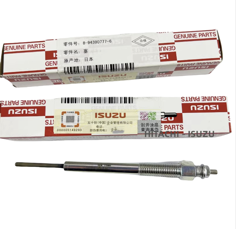 อะไหล่แท้เครื่องยนต์ ISUZU 4HK1 6HK1 ของแท้ 8-94390777-6 8-97600096-3 หัวเผา