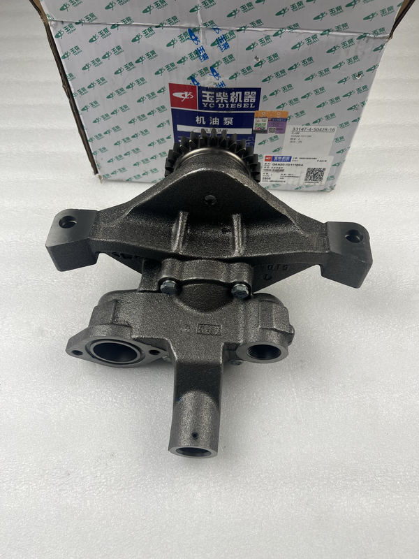 Yuchai YC6G260N อะไหล่เครื่องยนต์ G6A00-1011100A ของแท้ อะไหล่รถบรรทุก ชุดซ่อม ปั๊มน้ํามันเครื่องยนต์สําหรับอะไหล่รถบัส YUTONG